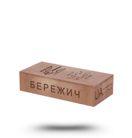 Цеглина серії «Бережич»